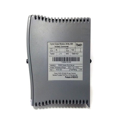 ICS T9451デジタル出力モジュール
